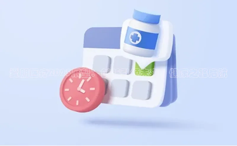3377体育网站入口下载