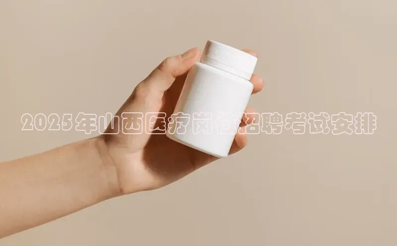 3377体育电子
