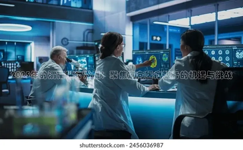 3377体育网页入口
