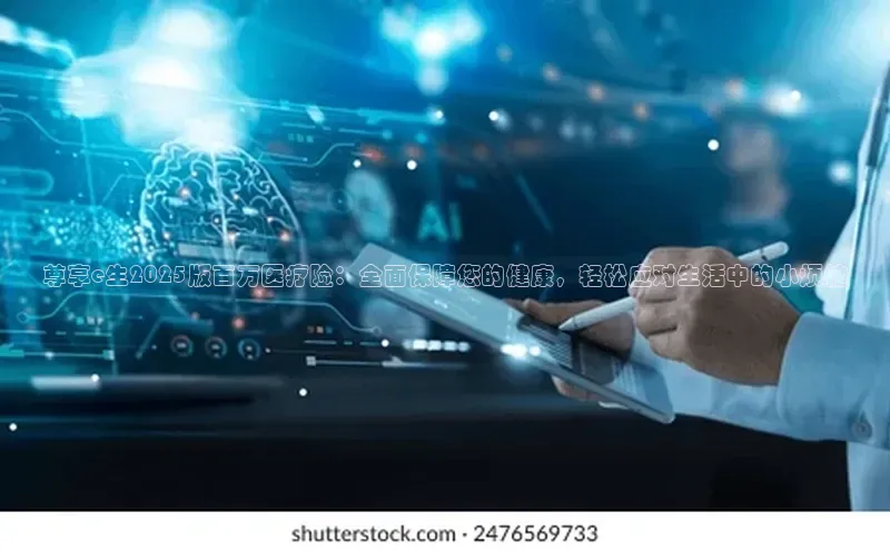 3377体育官网