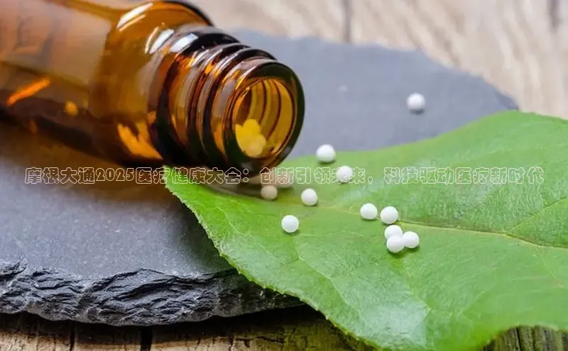 3377体育网站入口下载