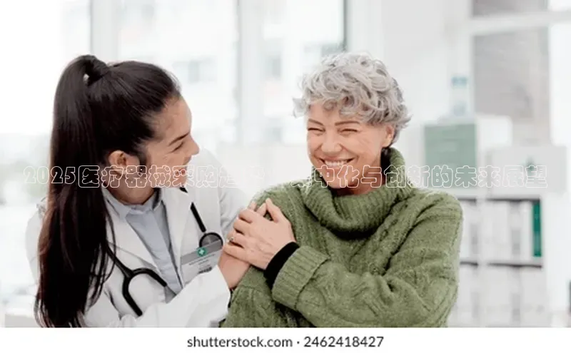 3377体育官网