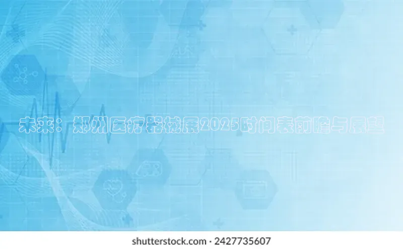 3377体育官网址