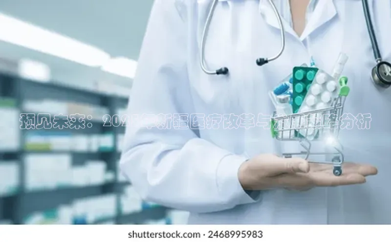 3377体育官网下载