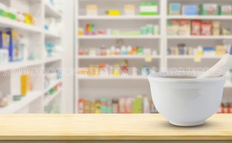 3377体育官网