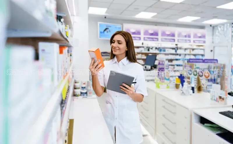 3377.体育网站平台登录