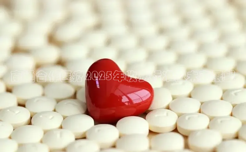 3377体育网站入口下载