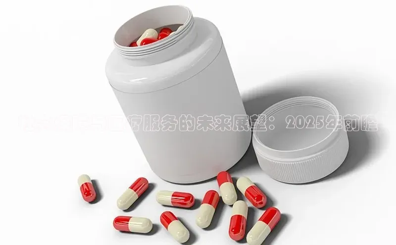 3377体育网站入口下载