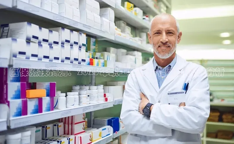 3377体育官网下载