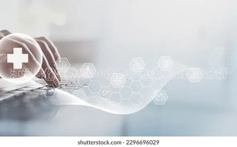 3377体育官方在线登录入口