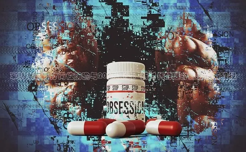 3377体育网页入口