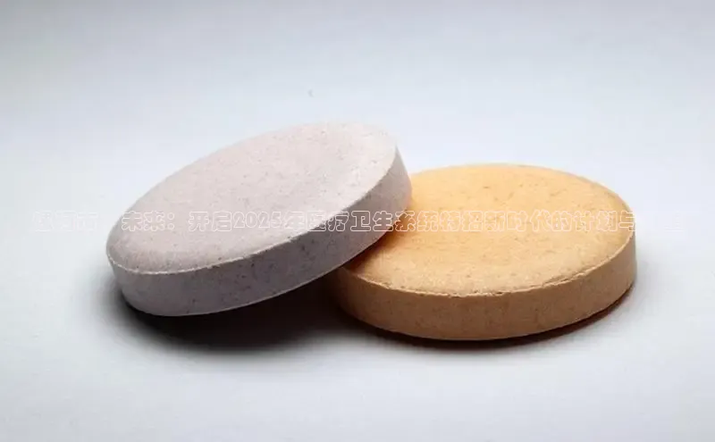 3377体育官网入口网页版