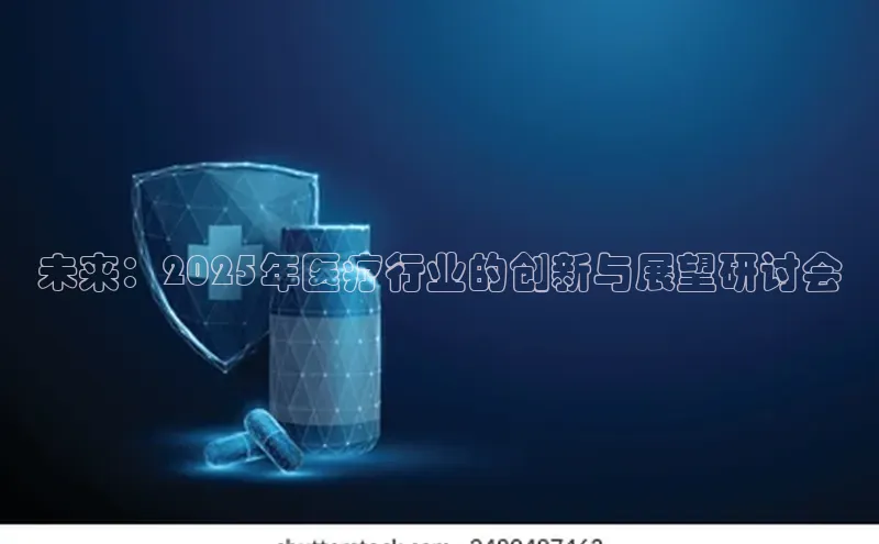 3377体育中国官方网站入口