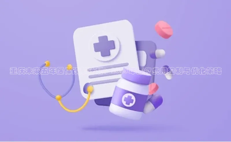 3377体育app官方网站