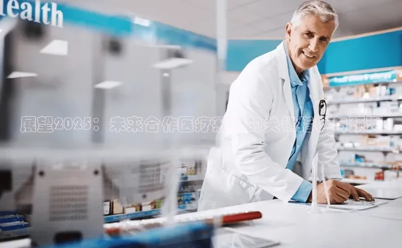 3377体育官网下载