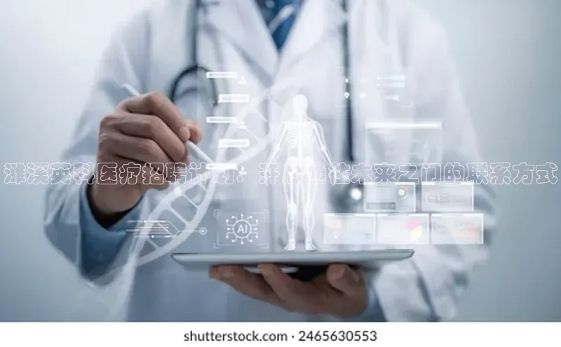 3377体育中国官方网站入口