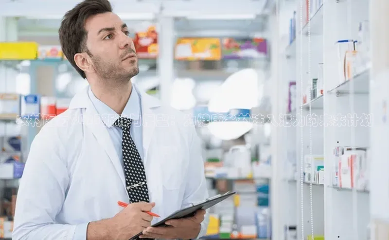 3377体育app官方网站