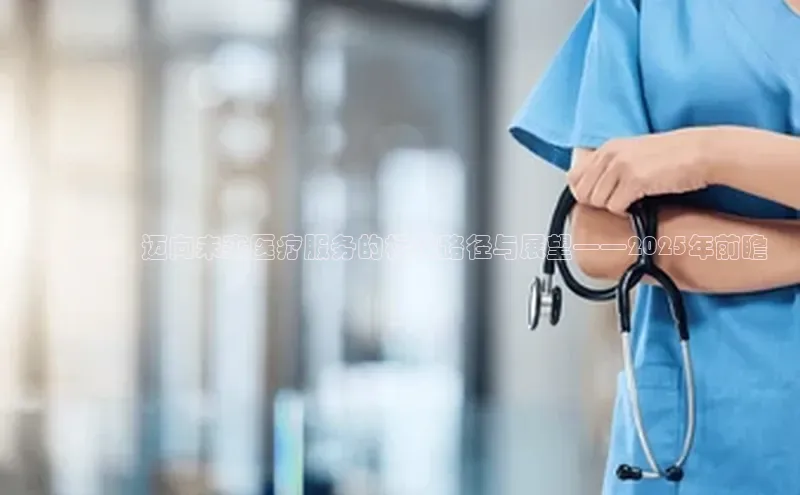 3377体育中国官方网站入口