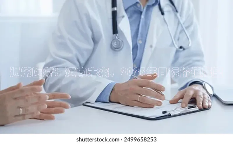 3377体育官网下载