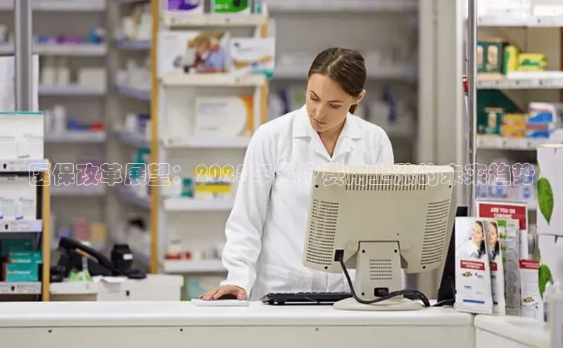 3377体育中国官方网站入口