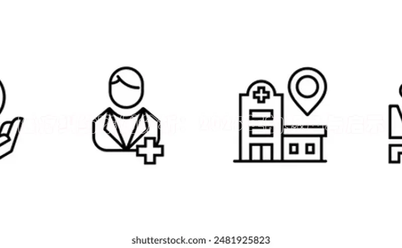 3377体育app登录入口