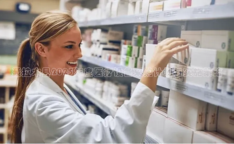 3377体育网页入口