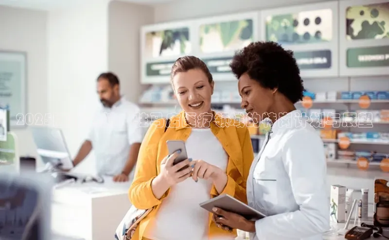 3377体育网站入口下载