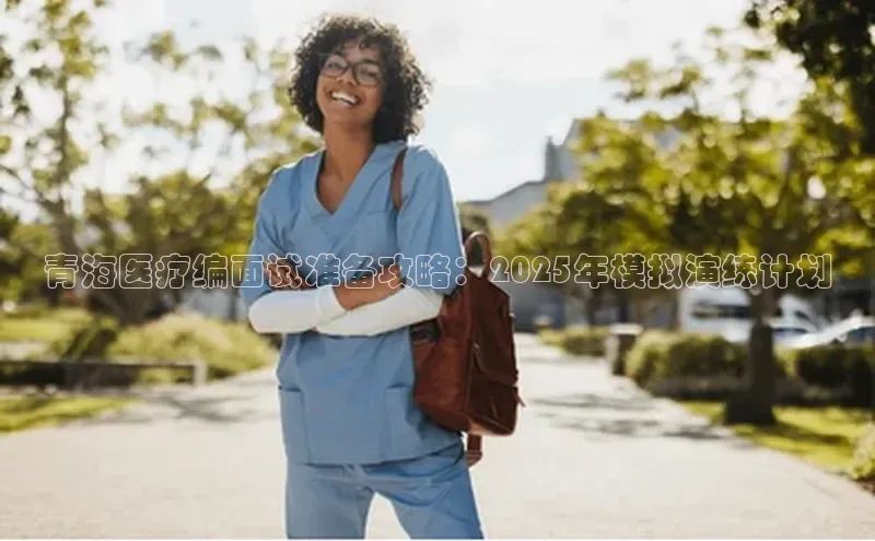 3377体育app登录入口手机版