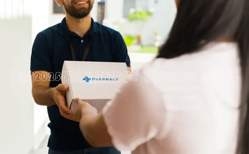 3377体育app官方网站