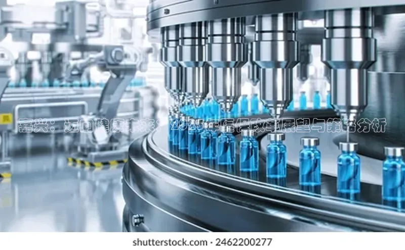 3377体育中国官方网站入口