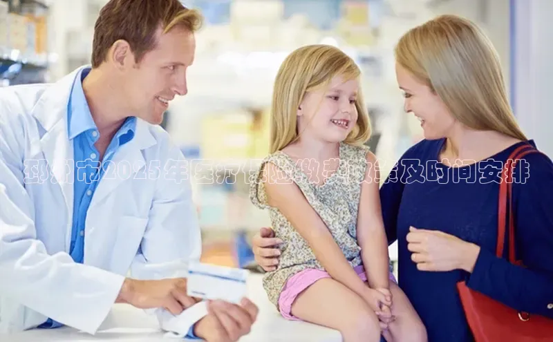 3377体育app官方下载