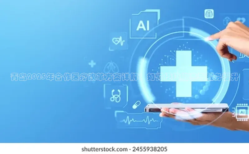 3377体育网页入口