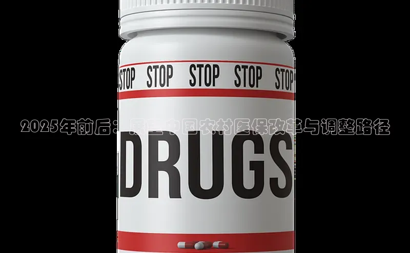 3377体育app官方下载