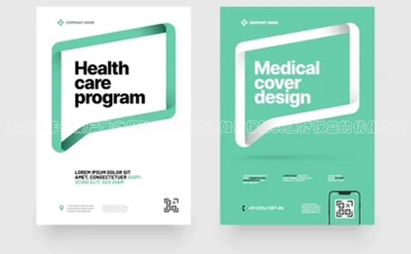 3377体育app登录入口