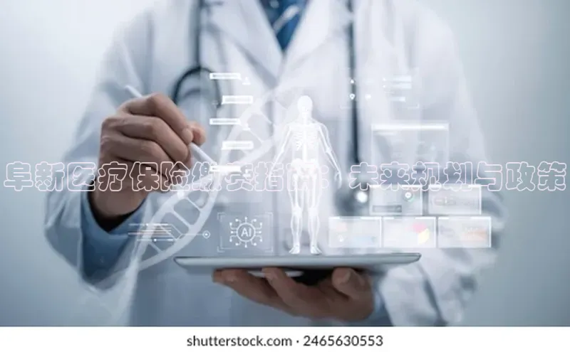 3377体育网站平台登录