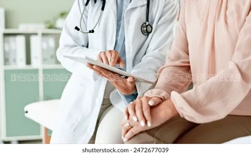 3377体育app官网下载地址