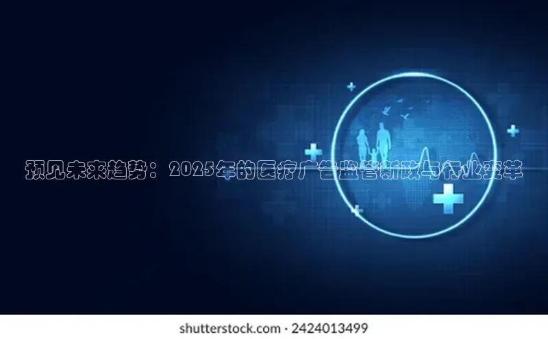 3377.体育网站平台登录