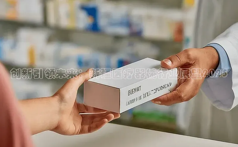 3377体育官方在线登录入口