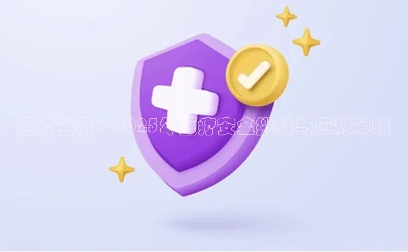 3377体育app官方下载