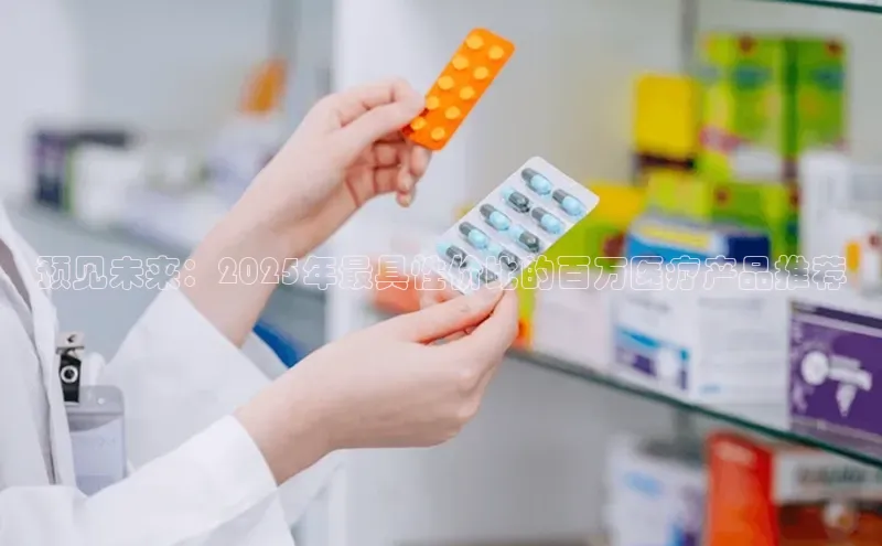 3377体育app登录入口