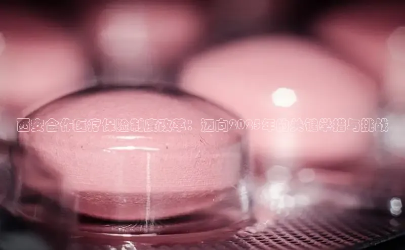 3377体育app官网下载地址