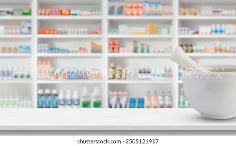 3377体育app官方下载