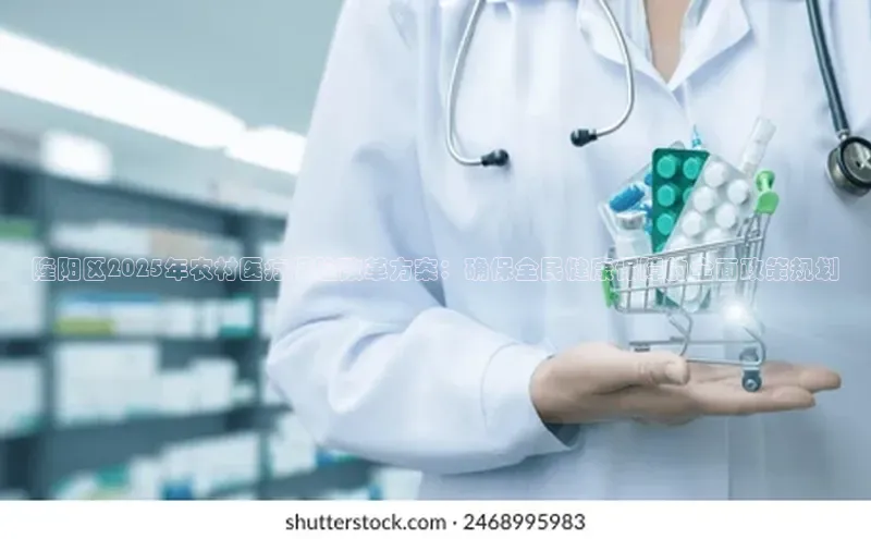 3377体育网站平台登录