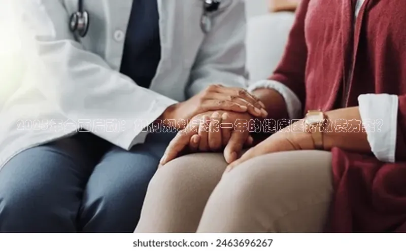 3377体育app登录入口手机版