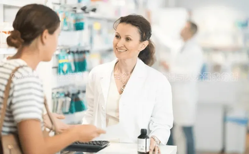 3377体育官网入口网页版