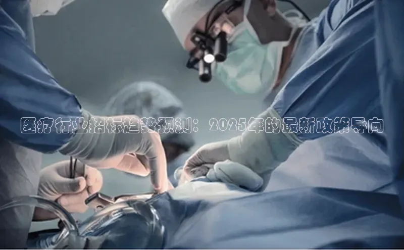 3377体育app官方网站