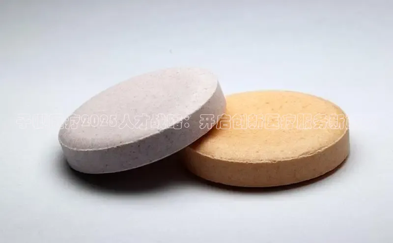 3377体育官方在线登录入口