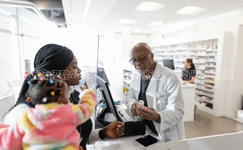 3377体育官方在线登录入口