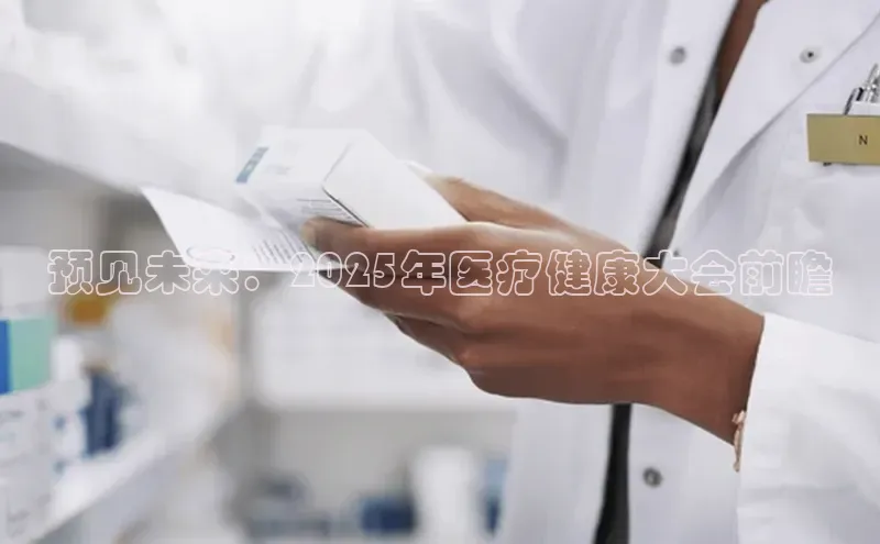 3377体育官网下载