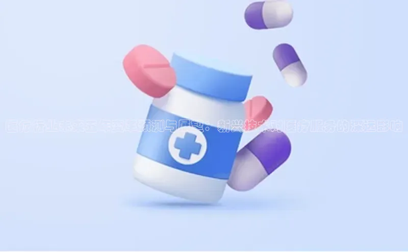 3377体育app官方下载